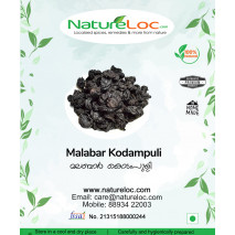 Kudampuli (Malabar Tamarind ) - Garcinia Cambogia